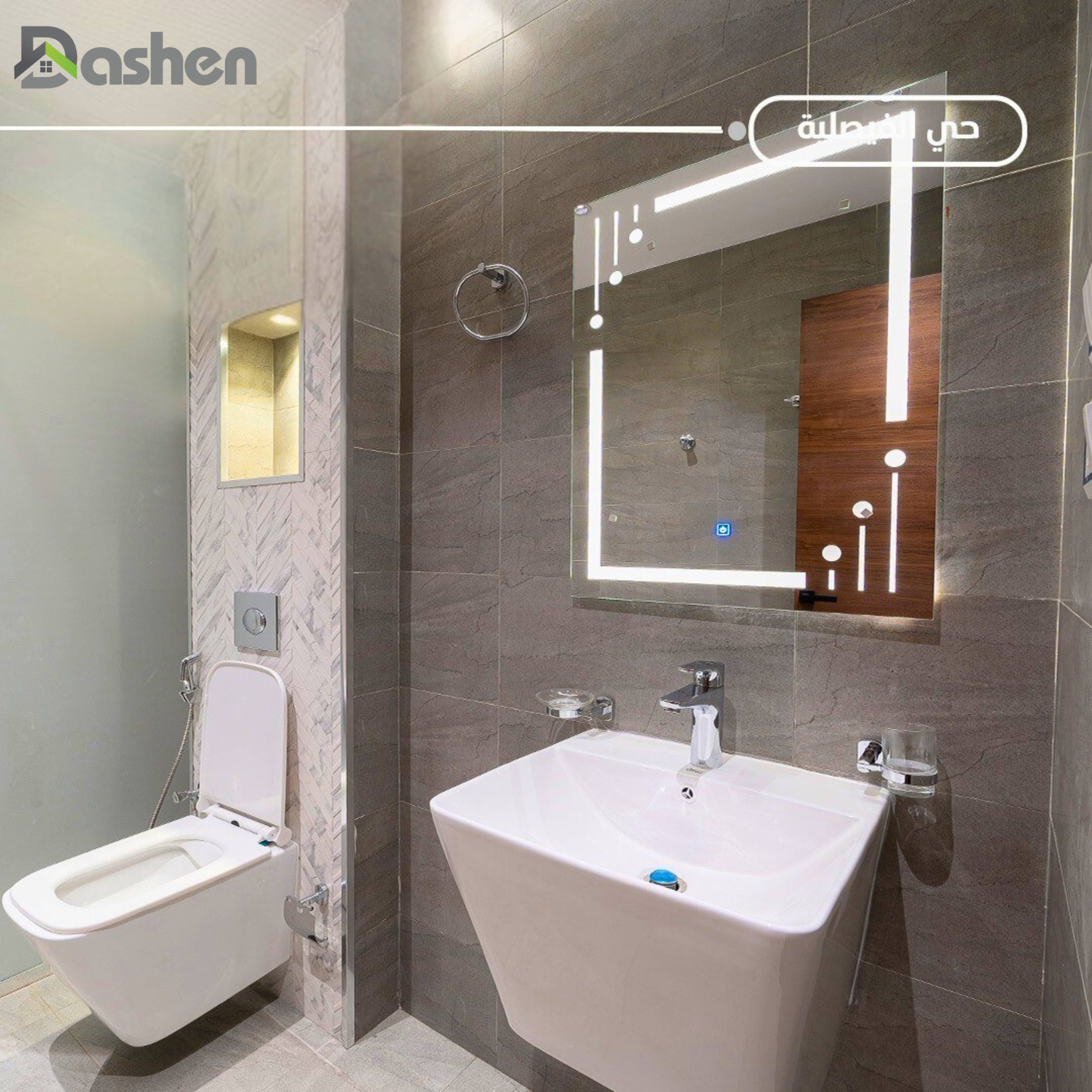 3 شقق فاخرة للتمليك حي الفيصلية