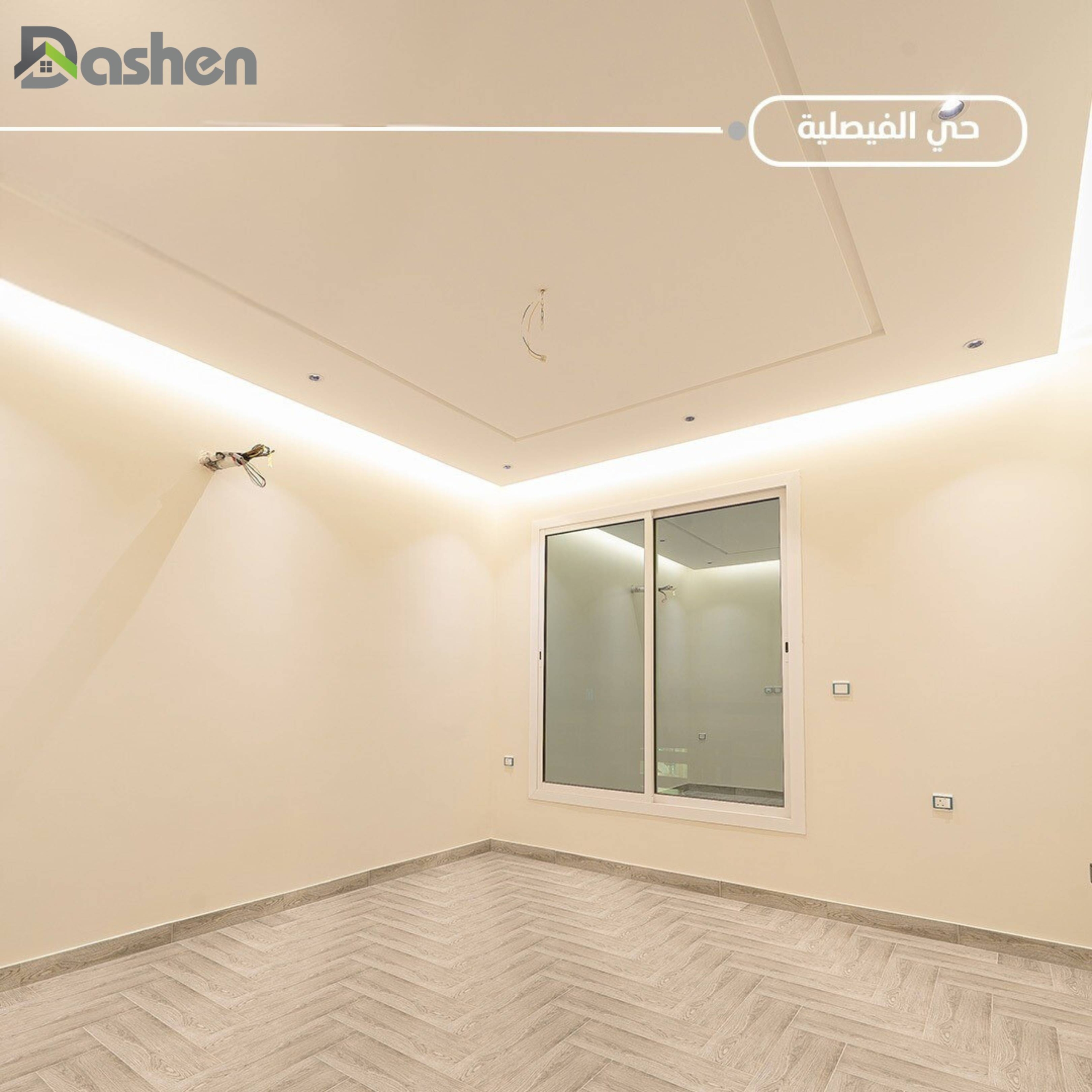 5 شقق فاخرة للتمليك حي الفيصلية