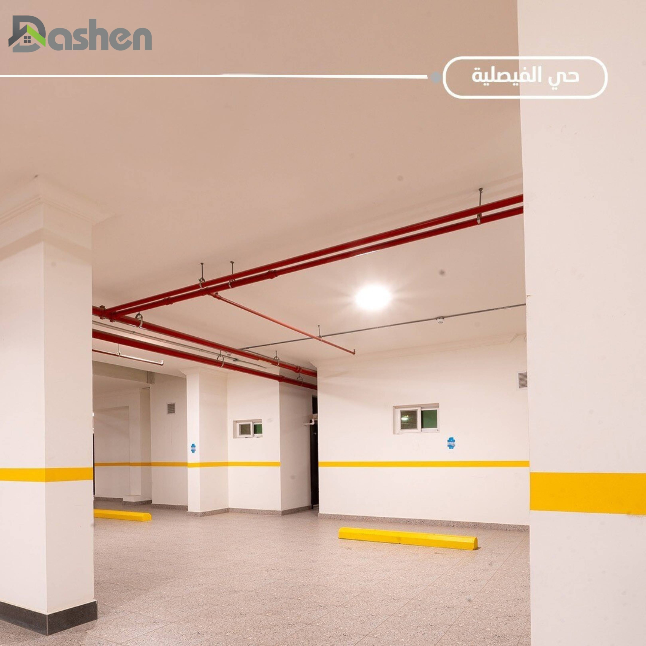 7 شقق فاخرة للتمليك حي الفيصلية